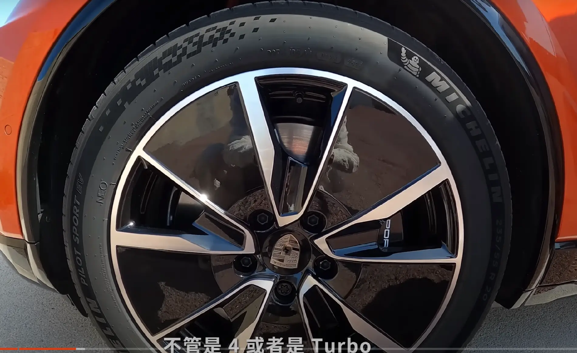 Electric Macan EV 21" Turbo Wheels - Photos / Images on Macan EV? Papaya 20 inch wheels Front Closeup sidewall.jpg