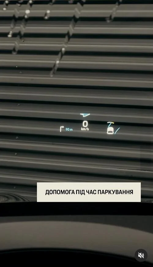 Electric Macan EV [FAQ] What exactly does the AR HUD do? [Augmented Reality Heads-Up Display] 1736932687239-bj