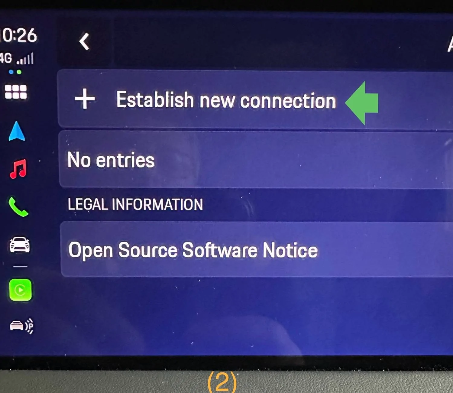 Electric Macan EV PCM’s App Manager question IMG_7958