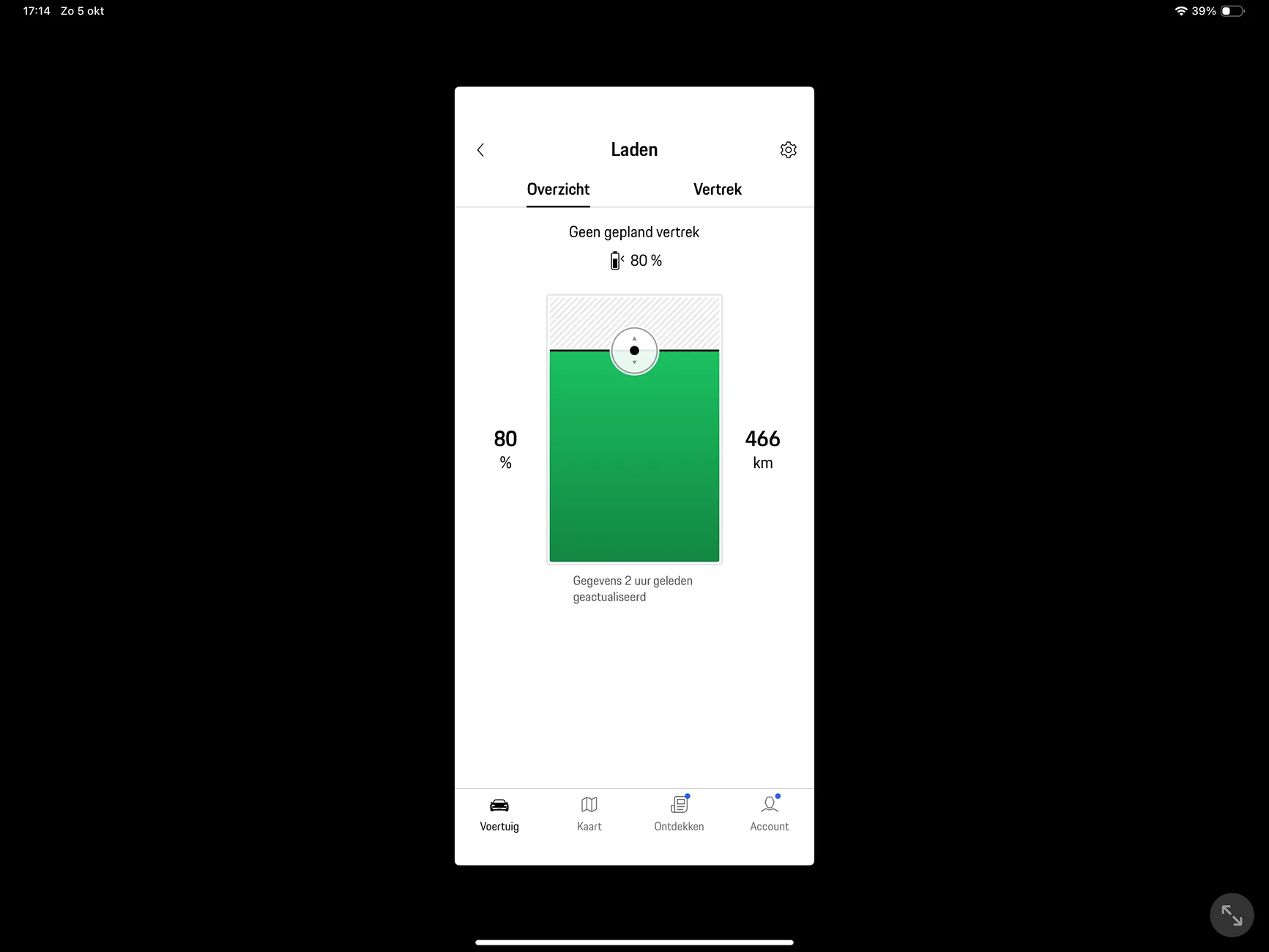 Electric Macan EV What's your estimated range with 100% SoC? IMG_0279