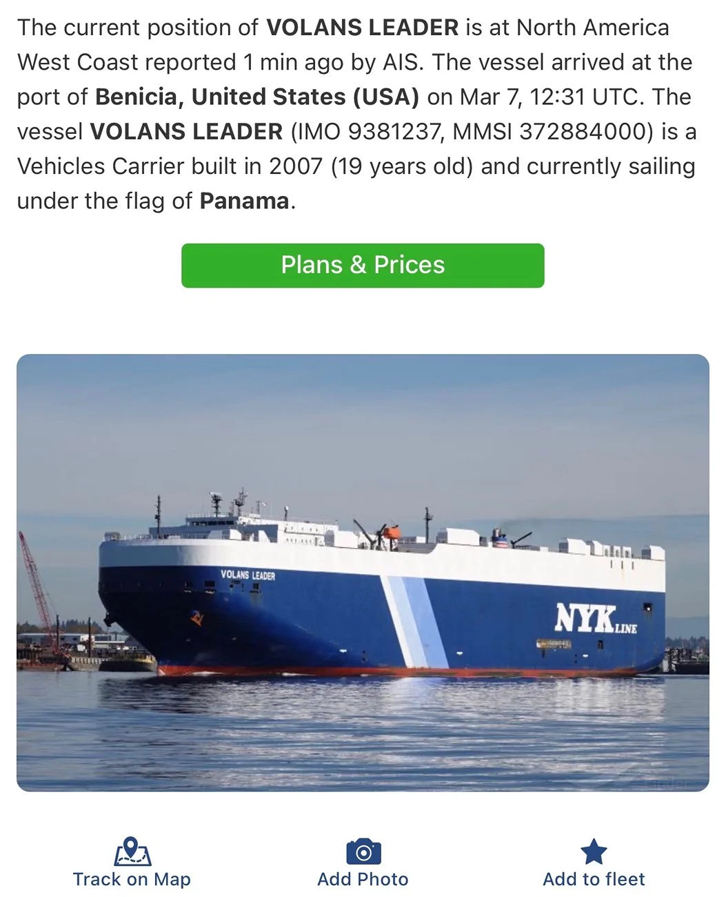 Electric Macan EV The Journey of Stealth 2.0 IMG_0595